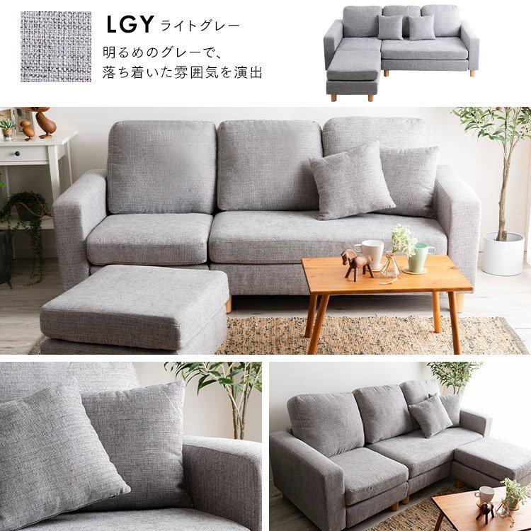 有名なブランド ソファー 3人掛け 安い おしゃれ 北欧 ローソファー 2人掛け ソファ 三人掛けソファ カウチソファ 3pcs 10 ソファ ソファベッド 家具 インテリア 498 Www Ttahs Com