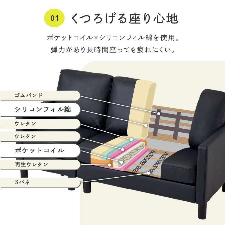 ソファ 3人掛け おしゃれ カウチソファ L字 ソファー 三人掛け ソファ 3人掛け おしゃれ カウチソファ L字 ソファー 三人掛け