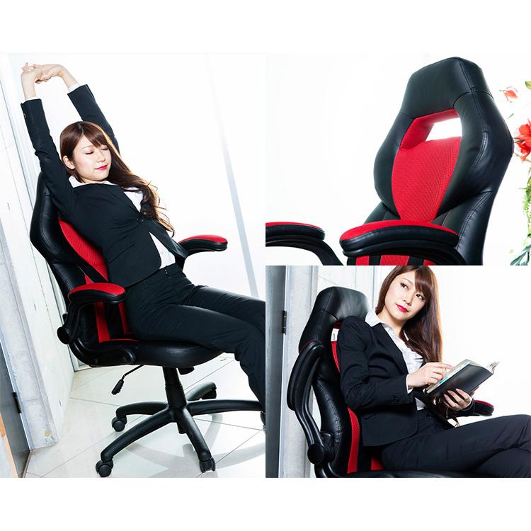 ゲーミングチェア オフィスチェア デスクチェア イス チェア