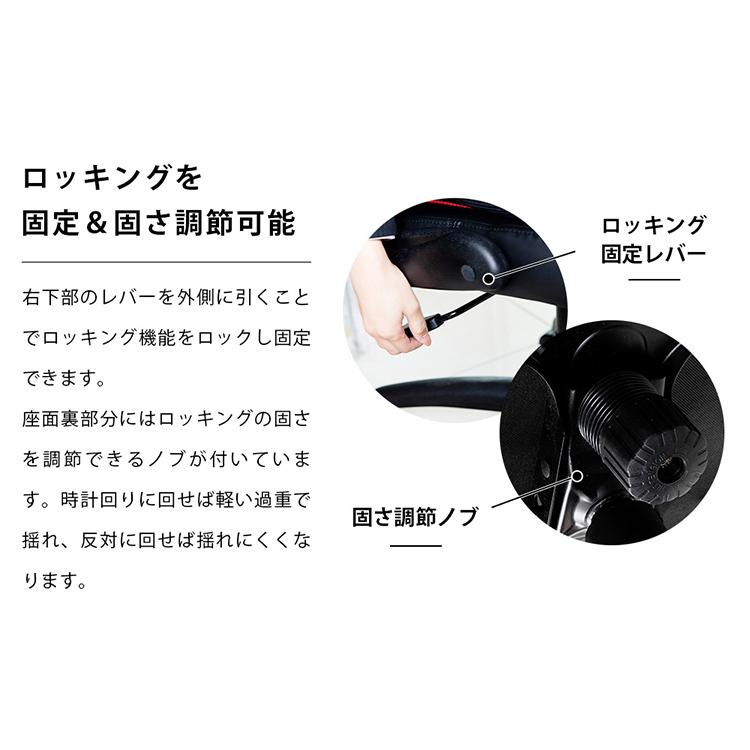 ゲーミングチェア オフィスチェア デスクチェア イス チェア ハイバック 在宅ワーク 椅子 いす ハイバックチェア LSC-580 一人暮らし | ブランド登録なし | 14