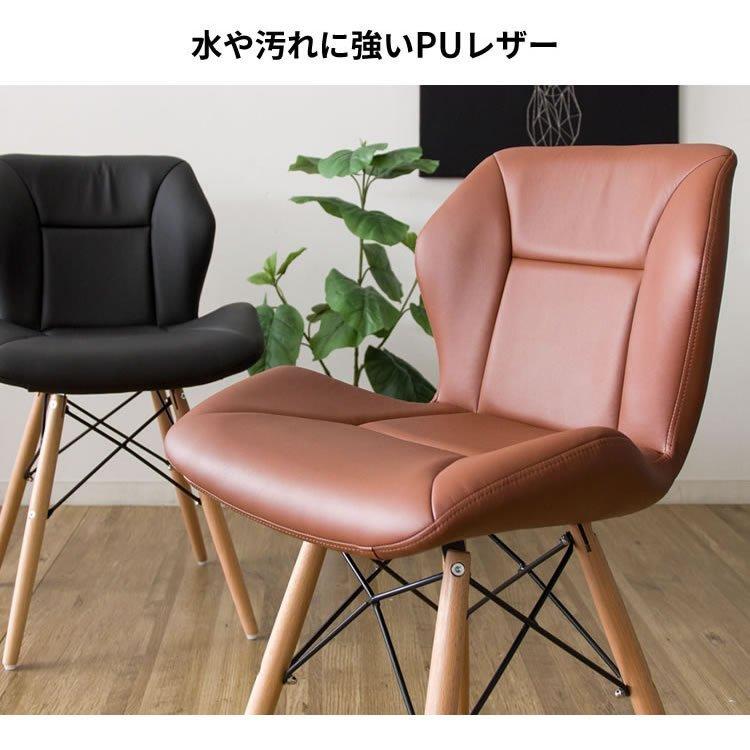 ダイニングチェア 北欧 おしゃれ 2脚セット リビング 2脚 椅子 いす