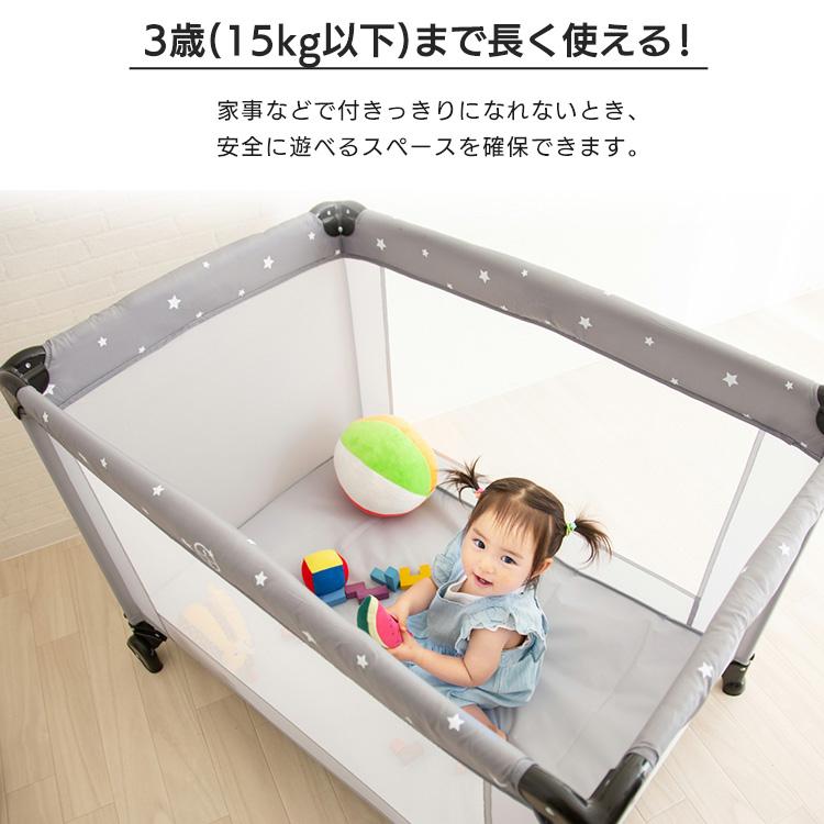新品　ベビーベッド　プレイヤード　ベビーサークル　グレー　多機能　収納付き 全品10%OFF】プレイヤー ド ベビーサークル 折りたたみ 添い寝