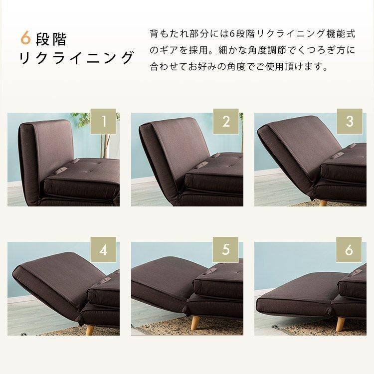 ソファーベッド 安い ソファー ソファ 2人掛け おしゃれ 北欧 カウチ 2