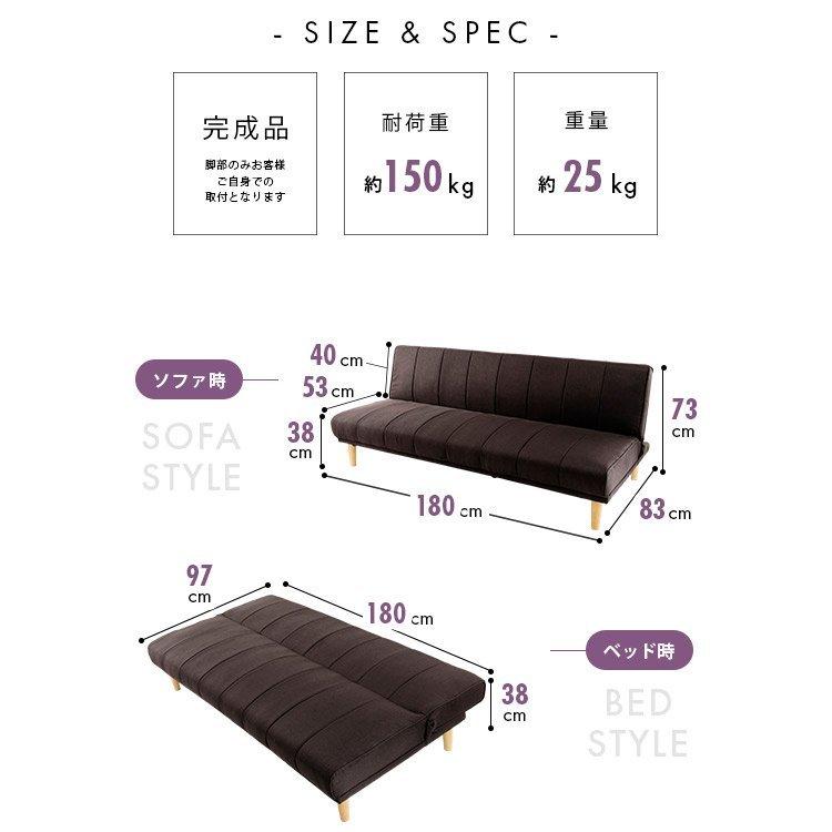 ソファーベッド 安い ソファー 2人掛け ローソファ 2人掛けソファー 2