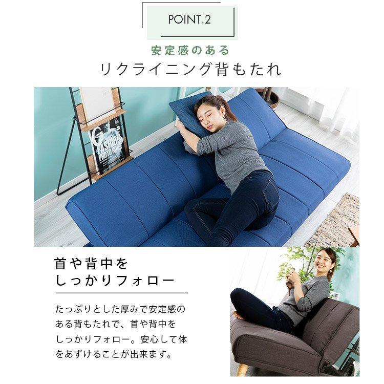 ソファーベッド 安い ソファー 2人掛け ローソファ 2人掛けソファー 2
