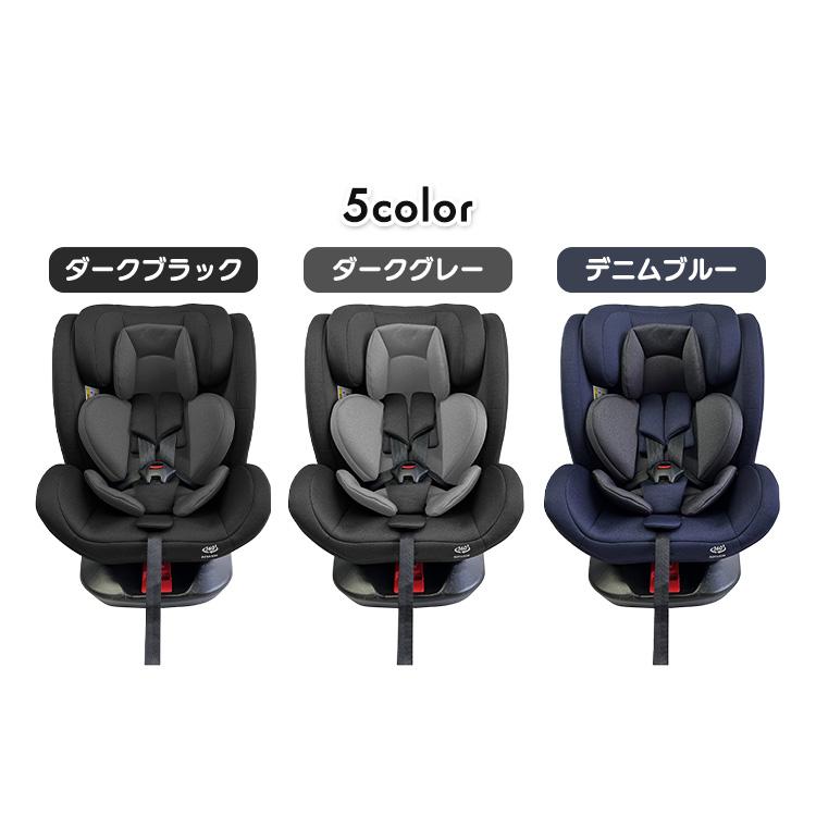 【美品】新生児から使える回転式チャイルドシート enet_b_7287394.jpg