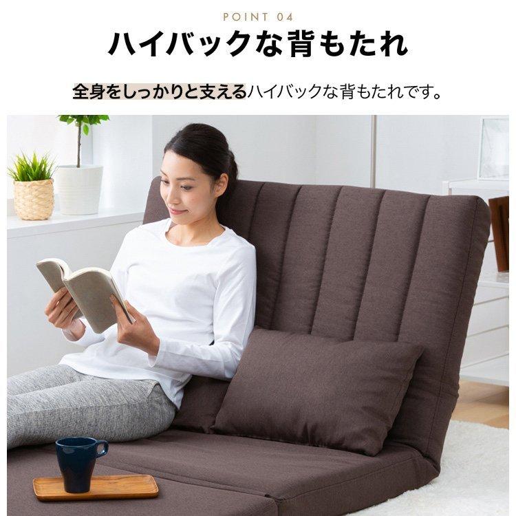 コンパクトソファー15000円 コンパクトカウチソファ オットマン付き (BK) | ニトリネット【公式