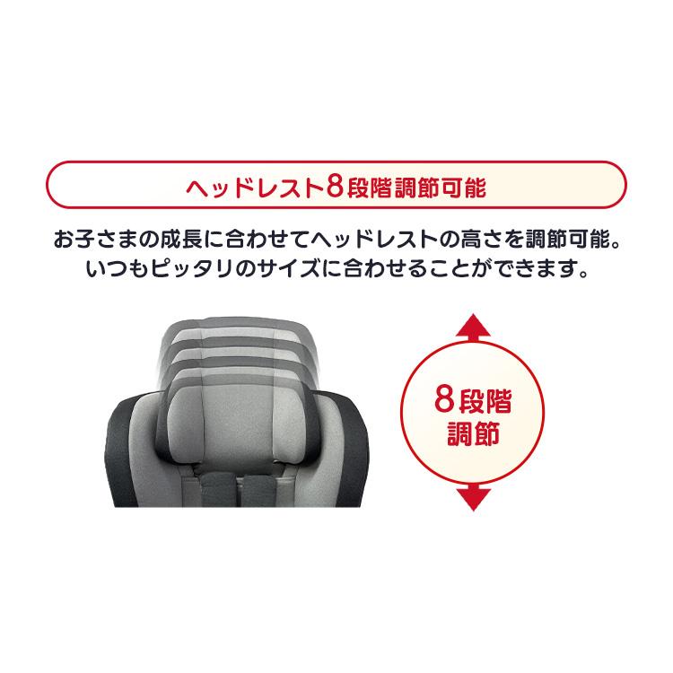 チャイルドシート isofix キッズシート ベビー 子供 ジュニアシート ISOFIX R129 取り付け簡単 長く使える キッズ 車内 安心 安全 |  | 05