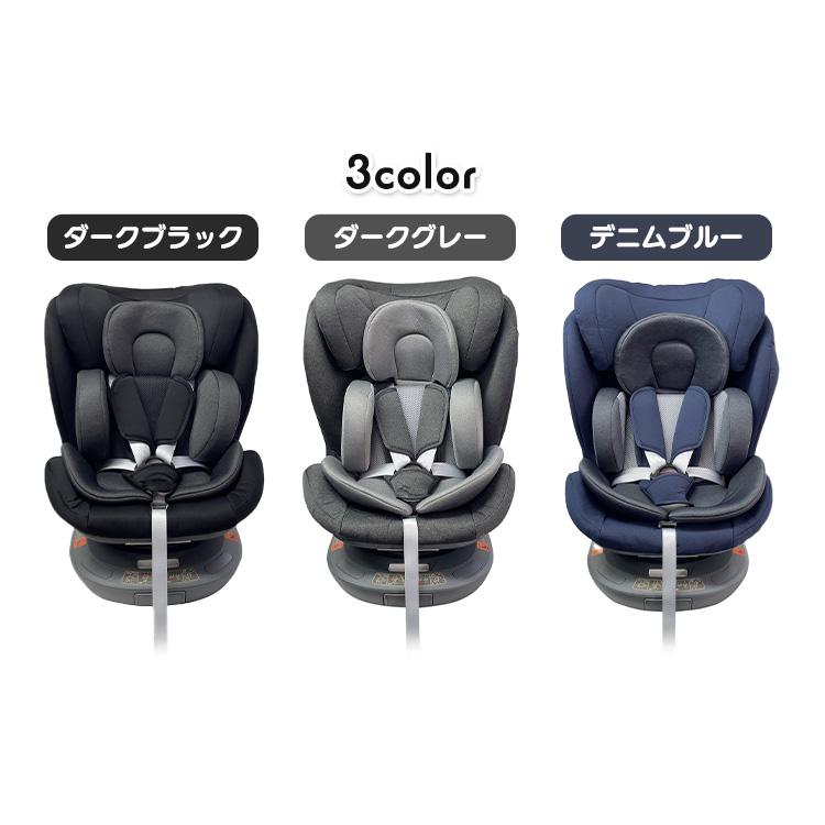 チャイルドシート キッズシート ベビー キッズ R129 ジュニアシート