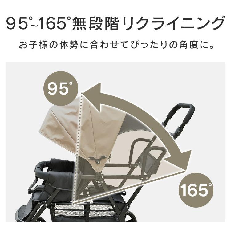 besrey 2人乗りベビーカー　BR-C708S ツインストローラー Amazon | besrey ベビーカー 2人乗りベビーカー 双子用 背面