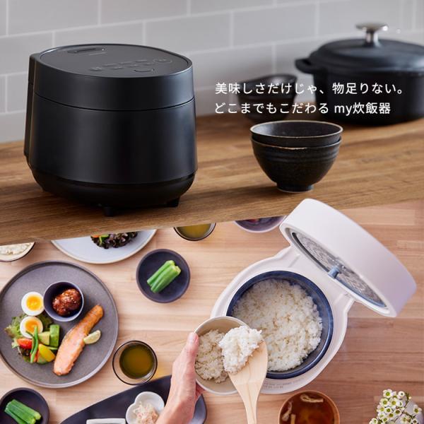 美品　3合炊飯器　RC-MGA30-B 　ブラック　IRISオーヤマ2024年製 IRIS OHYAMA（アイリスオーヤマ） 炊飯器 3合 一人暮らし 新生活 二人