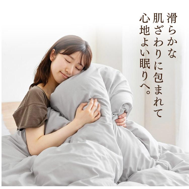 掛け布団カバー ダブル カバー リネンカバー 布団カバー 丸洗いOK KKC