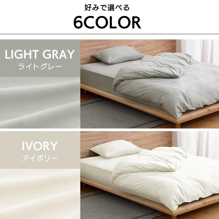 serta ダブル　ボックスシーツ　カンパーナ　ホワイト　マチ55H 楽天市場】サータ ベッド（ボックスシーツ｜寝具カバー・シーツ