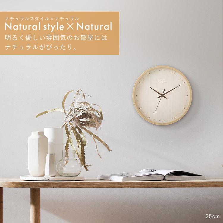 IRIS OHYAMA（アイリスオーヤマ） 時計 壁掛け おしゃれ 北欧 静音