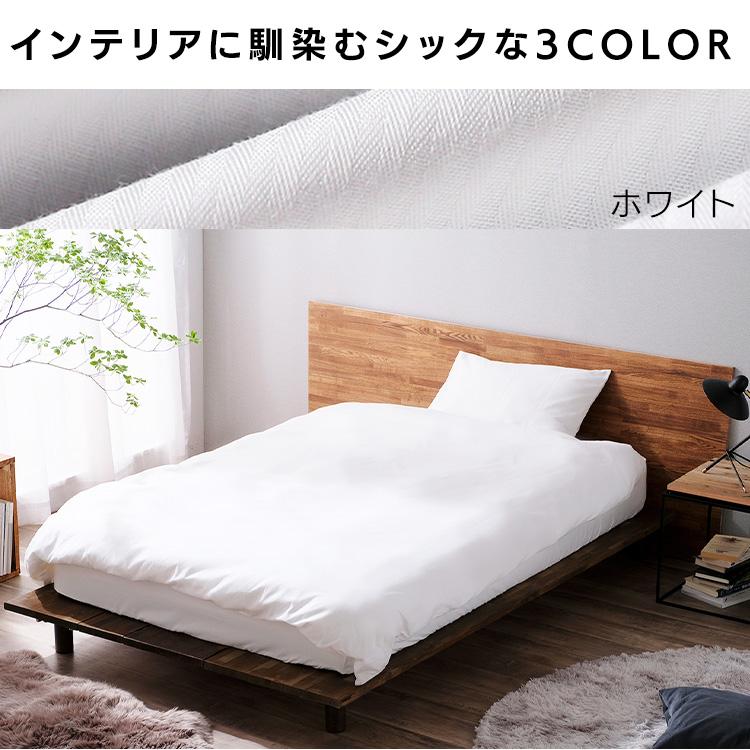 IRIS OHYAMA ボックスシーツ セミダブル ホテル ホテルライク IRIS OHYAMA ボックスシーツ セミダブル ホテル ホテルライク