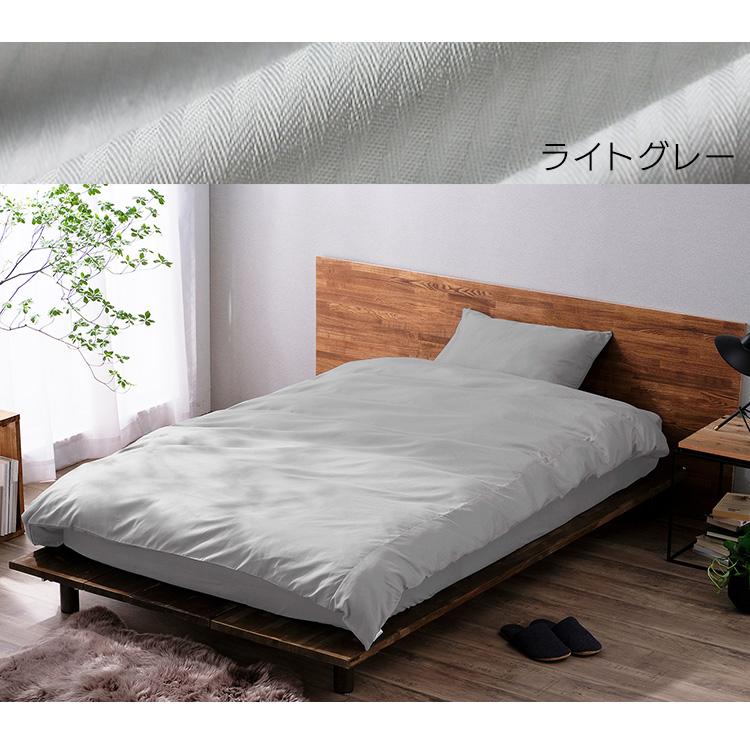 IRIS OHYAMA ボックスシーツ ダブル ホテル ホテルライク IRIS OHYAMA ボックスシーツ ダブル ホテル ホテルライク