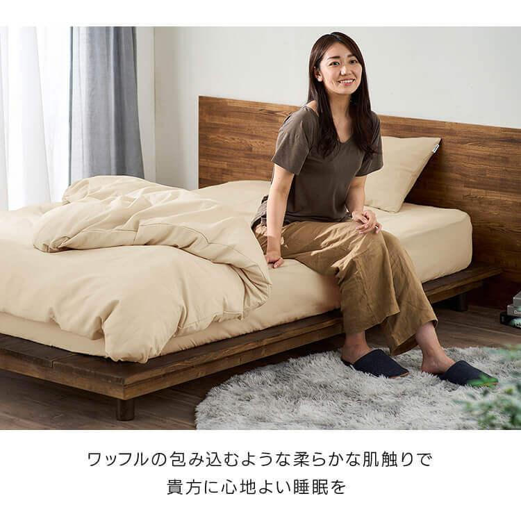 ボックスシーツ セミダブル マットレスカバー おしゃれ 布団カバー