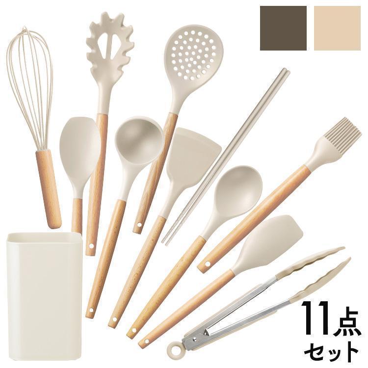 IRIS OHYAMA キッチンツール 11点セット スタンド付き シリコン IRIS OHYAMA キッチンツール 11点セット スタンド付き シリコン