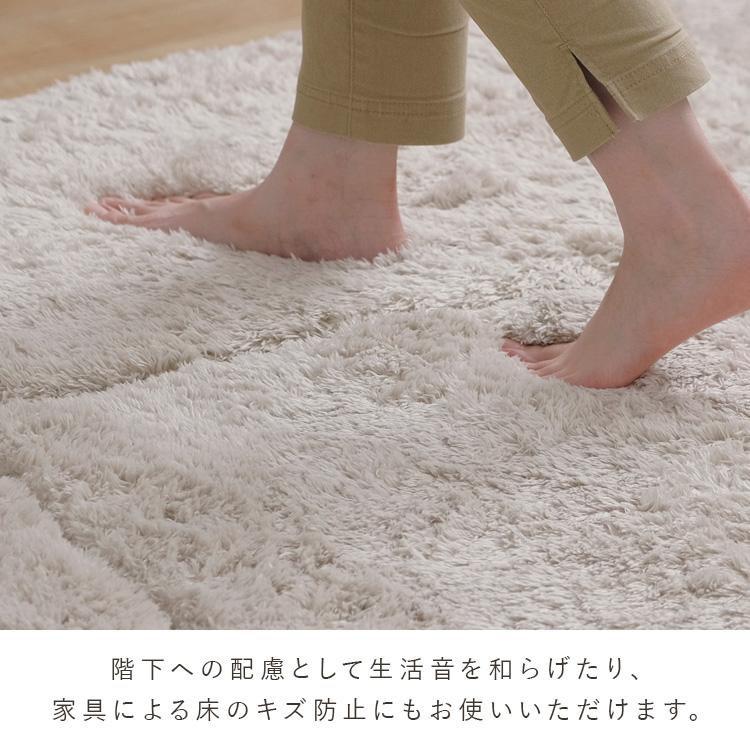 IRIS OHYAMA（アイリスオーヤマ） ジョイントマット 大判 おしゃれ