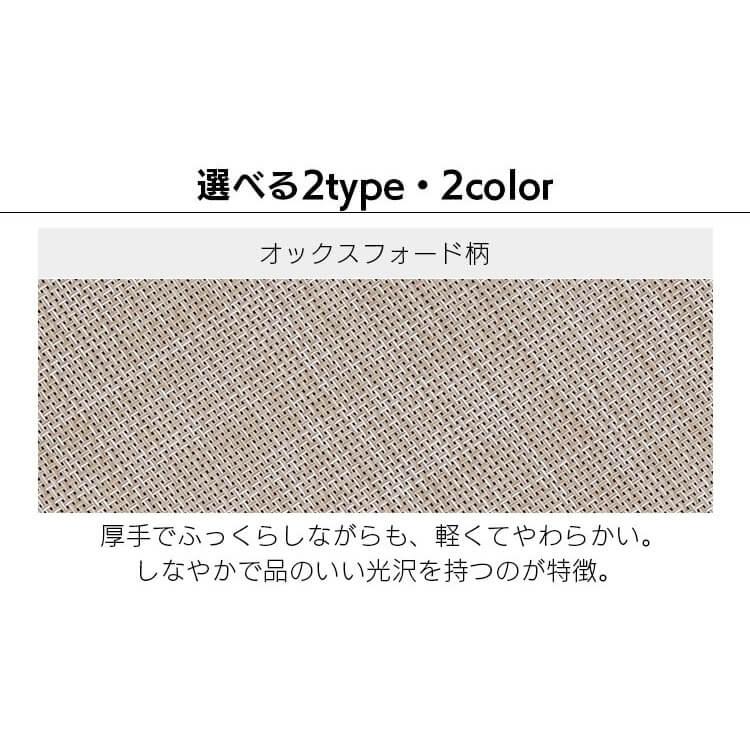トイレマット ふける 拭ける マット トイレ用マット すべり止め 滑り止め MVT-O6080 MVT-H6080 アイリスオーヤマ 一人暮らし 新生活 トイレ用マット トイレマット 拭ける 厚手 おしゃれ トイレ用 マット MVT-O6080 MVT-H6080 アイリスオーヤマ