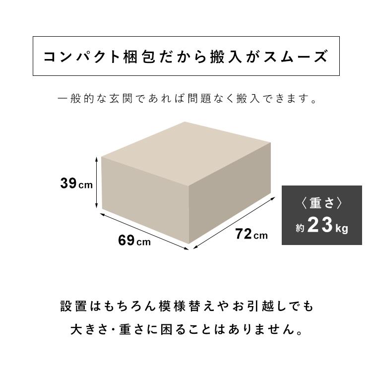 ソファー ソファ 2人掛け 北欧 コンパクト 肘掛け付き ポケットコイル 新生活 一人暮らし おしゃれ 椅子 PCS-2S アイリスオーヤマ｜inskagu-y｜13