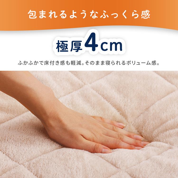 IRIS OHYAMA ラグ ラグマット 洗える 冬用 北欧 3畳 厚手 長方形