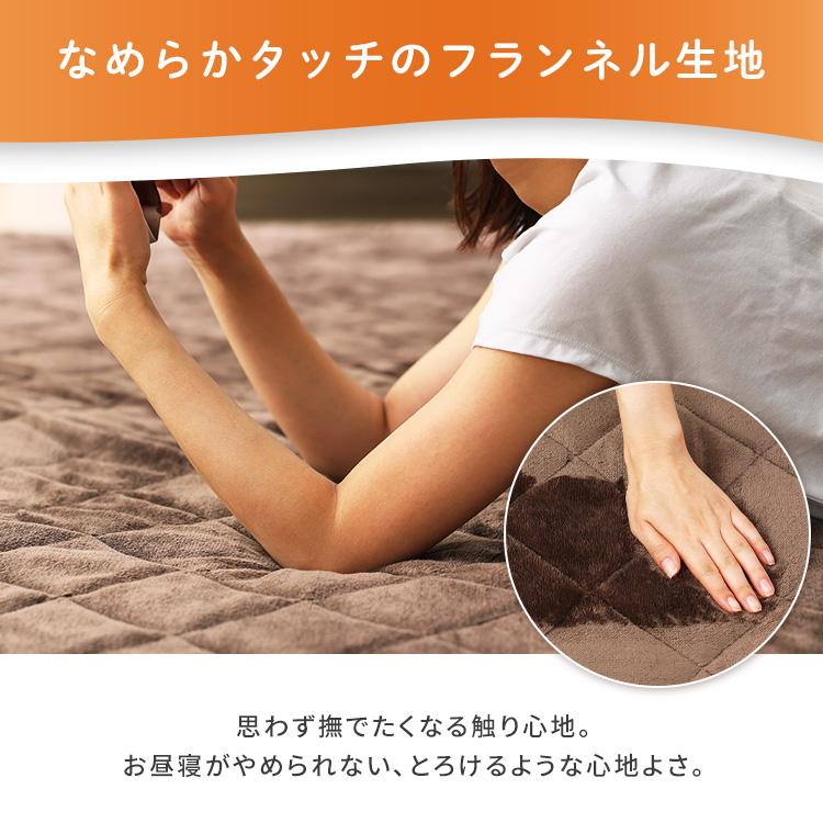 IRIS OHYAMA（アイリスオーヤマ） ラグ ラグマット 洗える 冬用 北欧 3