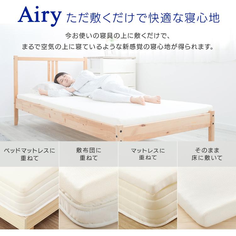 アイリスオーヤマ　三つ折り　マットレス　シングル 楽天市場】マットレス シングル 三つ折り 厚さ6cm 90N 体圧分散