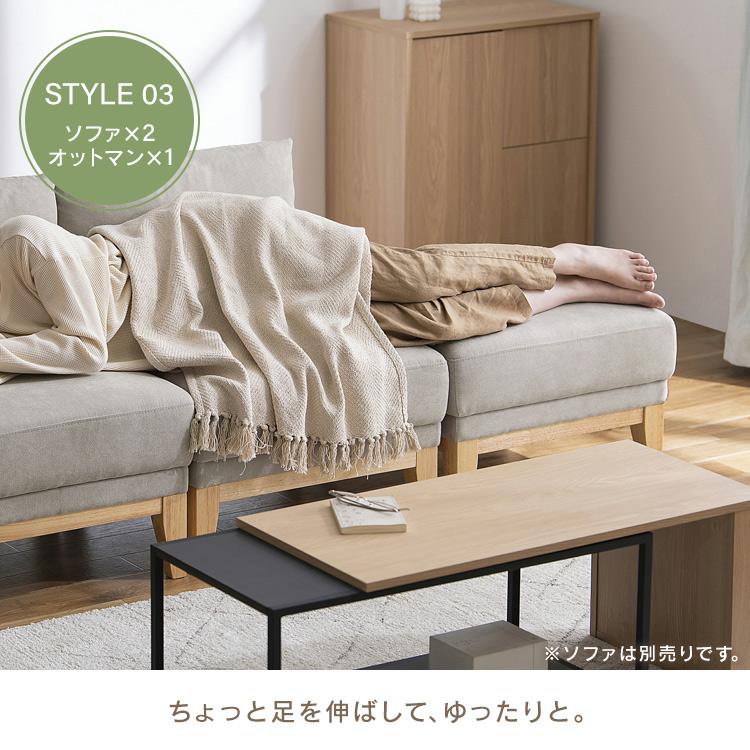 IRIS OHYAMA オットマン スツール 椅子 おしゃれ 木製 アイリス