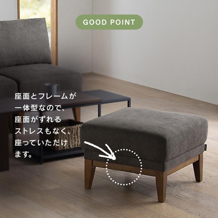 IRIS OHYAMA オットマン スツール 椅子 おしゃれ 木製 アイリス