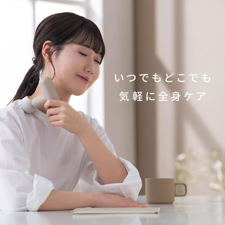 全身ボディケア電池式 IRIS OHYAMA（アイリスオーヤマ） ハンディガン ケアガン ボディケア