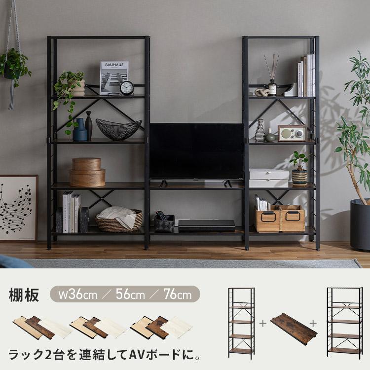 IRIS OHYAMA（アイリスオーヤマ） [本体別売り] スチールラック ラック