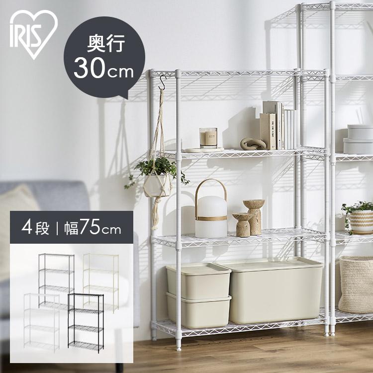 IRIS OHYAMA スチールラック メタルラック 幅75 奥行30 4段 IRIS OHYAMA スチールラック メタルラック 幅75 奥行30 4段
