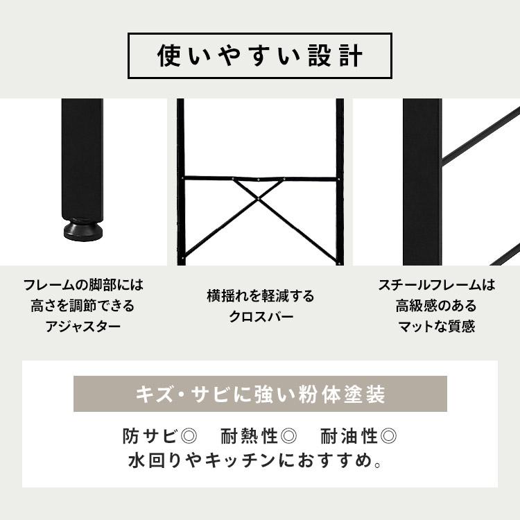 スチールラック 5段 幅56 奥行34.5 高さ159 組立簡単 棚 シェルフ 収納 キッチン リビング オープンラック KRSR5-560 アイリスオーヤマ *の画像