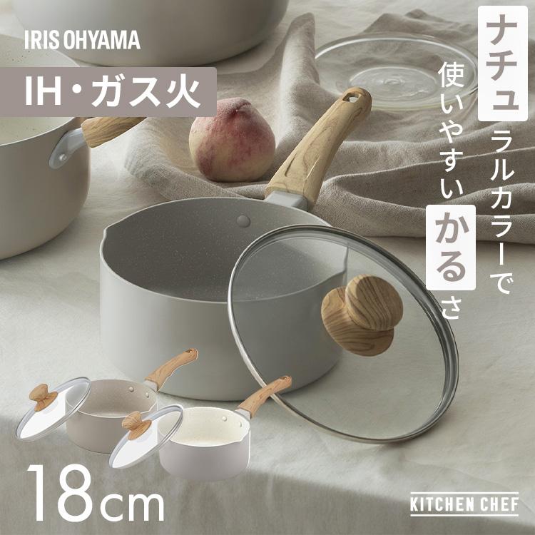 IRIS OHYAMA（アイリスオーヤマ） 鍋 18cm 片手鍋 ih ガス火対応 ふた