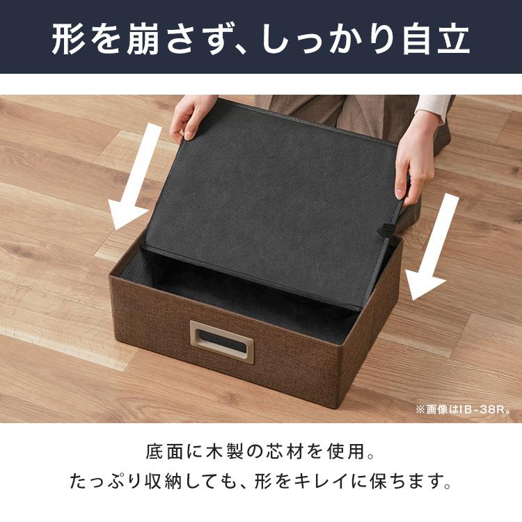 ミラー付き収納ボックス 幅27cm IRIS OHYAMA（アイリスオーヤマ） 収納ボックス 幅27cm 奥行き27cm