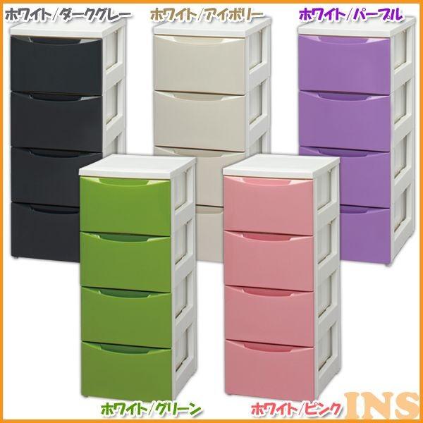 IRIS OHYAMA（アイリスオーヤマ） チェスト 完成品 収納ボックス