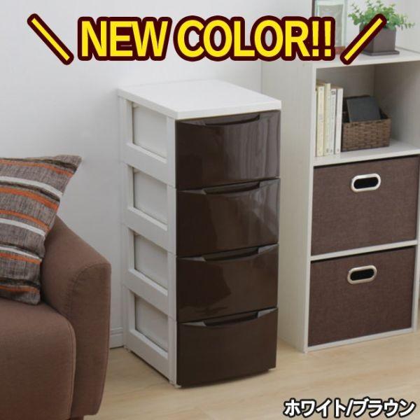 IRIS OHYAMA（アイリスオーヤマ） チェスト 完成品 収納ボックス