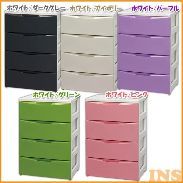 IRIS OHYAMA（アイリスオーヤマ） チェスト おしゃれ 白 衣装ケース