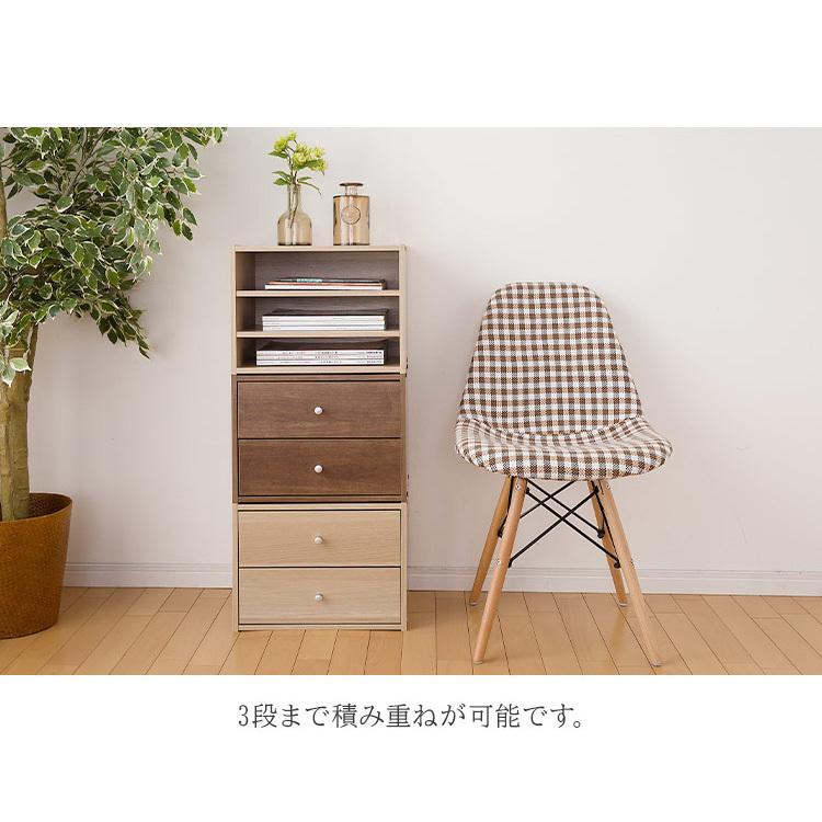 大セール‼︎★チェストラックス★2段 収納★おしゃれ★アジアン★ 東京インテリア公式通販サイト 大セール‼︎☆チェストラックス☆2段 収納☆