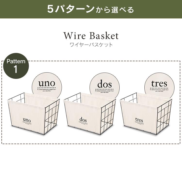 カラーボックス インナーボックス おしゃれ 北欧 収納ボックス 収納