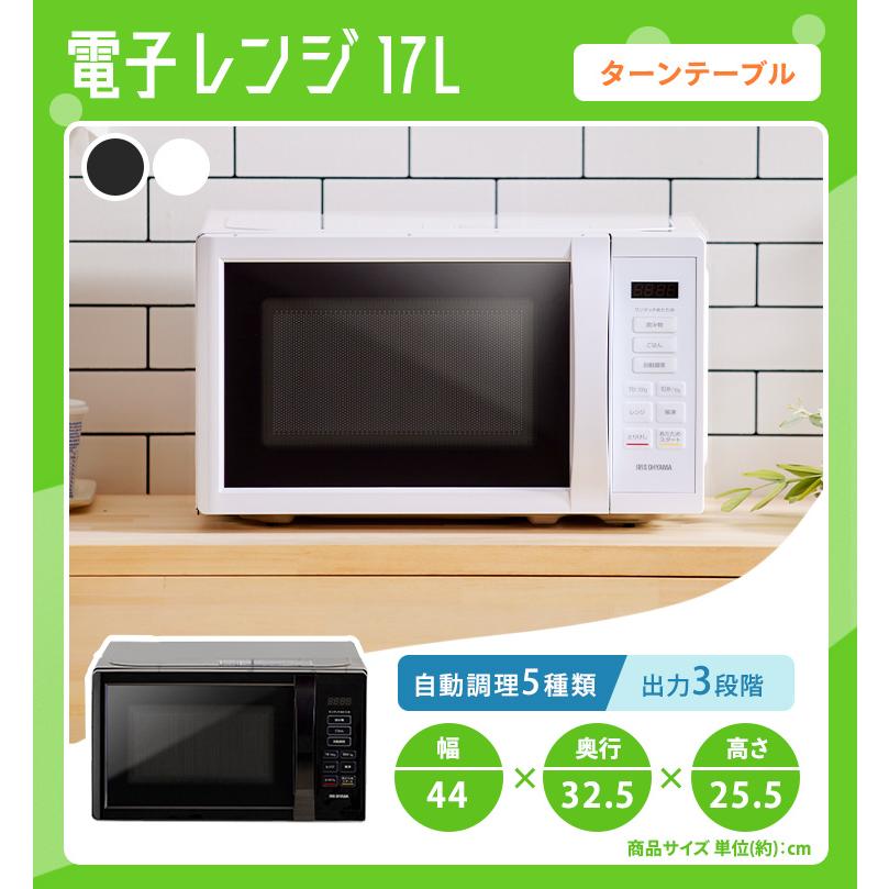 IRIS OHYAMA（アイリスオーヤマ） 家電セット 一人暮らし 4点セット