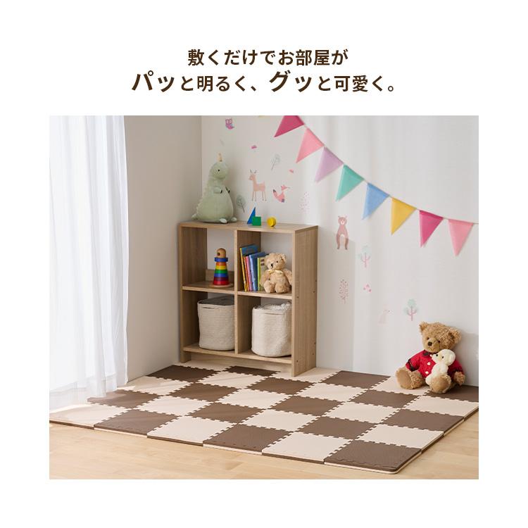 IRIS OHYAMA（アイリスオーヤマ） ジョイントマット 大判 60cm 厚手