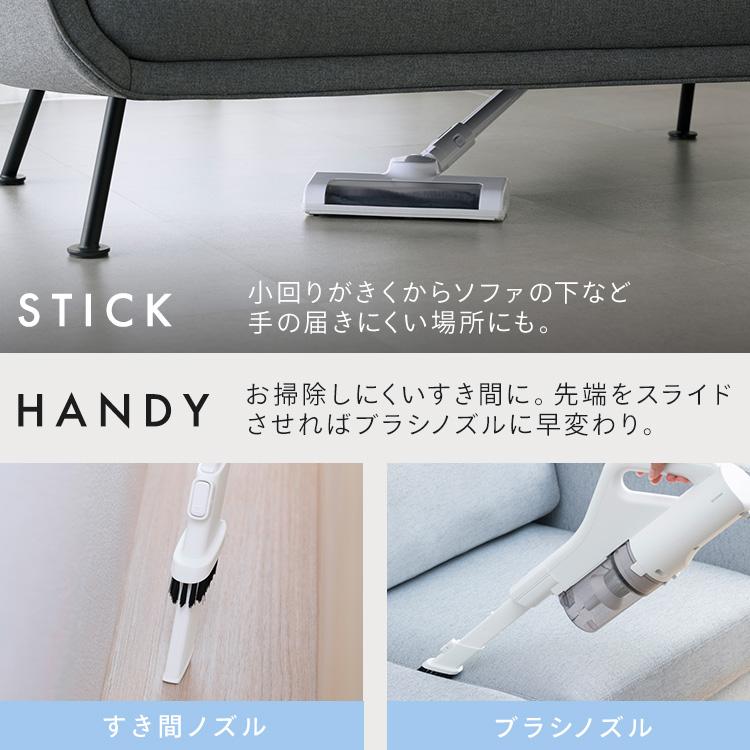 IRIS OHYAMA（アイリスオーヤマ） 掃除機 コードレス 軽量 サイクロン