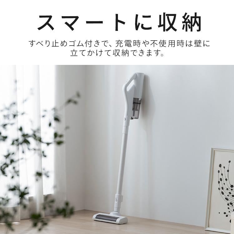 IRIS OHYAMA（アイリスオーヤマ） 掃除機 コードレス 軽量 サイクロン