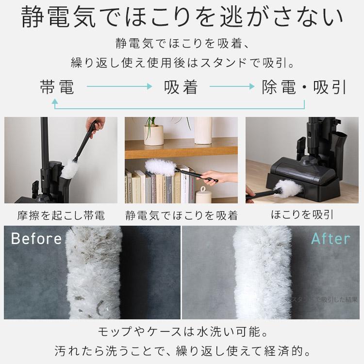 IRIS OHYAMA（アイリスオーヤマ） 掃除機 コードレス掃除機 サイクロン