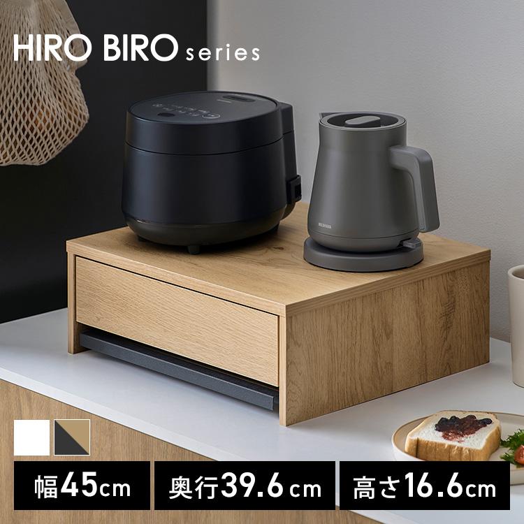 Hiro's サイドカウンター付きスライドテーブルTHBOXⅢオーダー受付ページ HIro's wood works スライドテーブル オーダー受付ページ Hiro´s