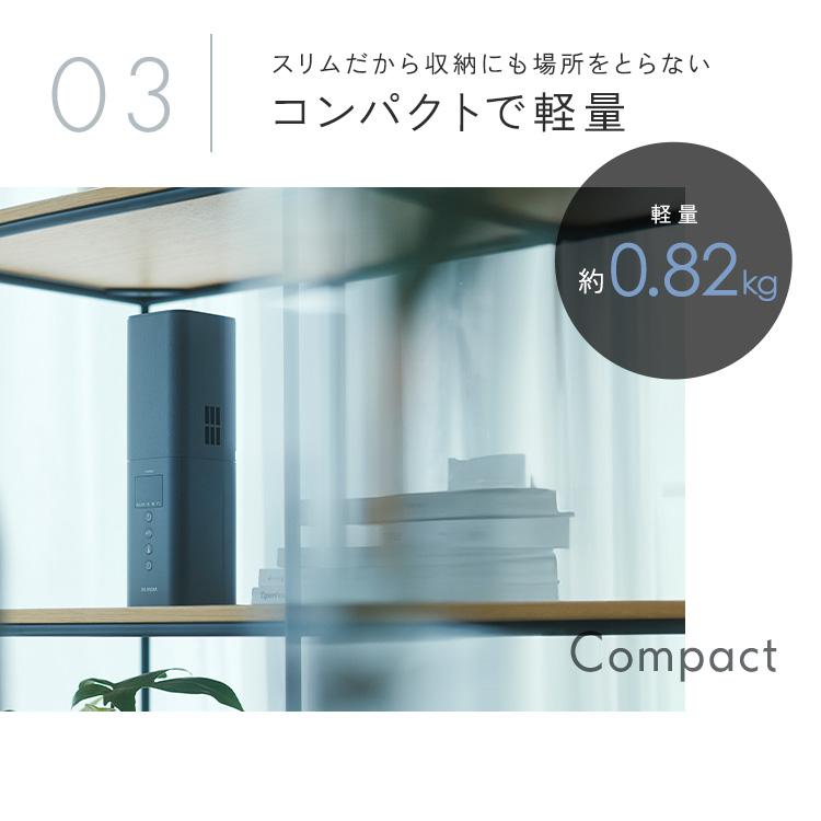 布団乾燥機 アイリスオーヤマ ダニ 小型 スティック スリム 軽量 コンパクト ハイパワー 保温 ふとん乾燥機 STSK-S10 カラリエ mini TURBO *_8