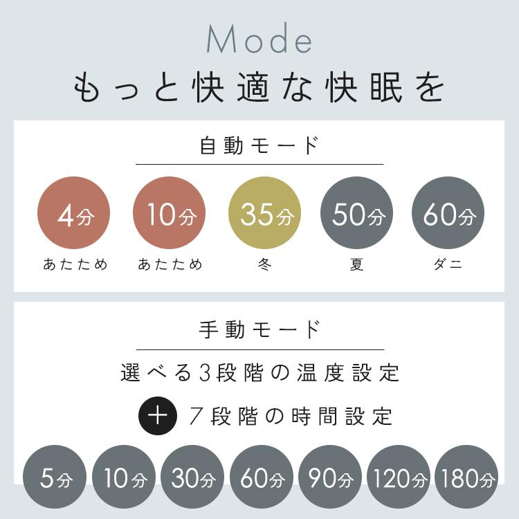 布団乾燥機 アイリスオーヤマ ダニ 小型 スティック スリム 軽量 コンパクト ハイパワー 保温 ふとん乾燥機 STSK-S10 カラリエ mini TURBO *_12