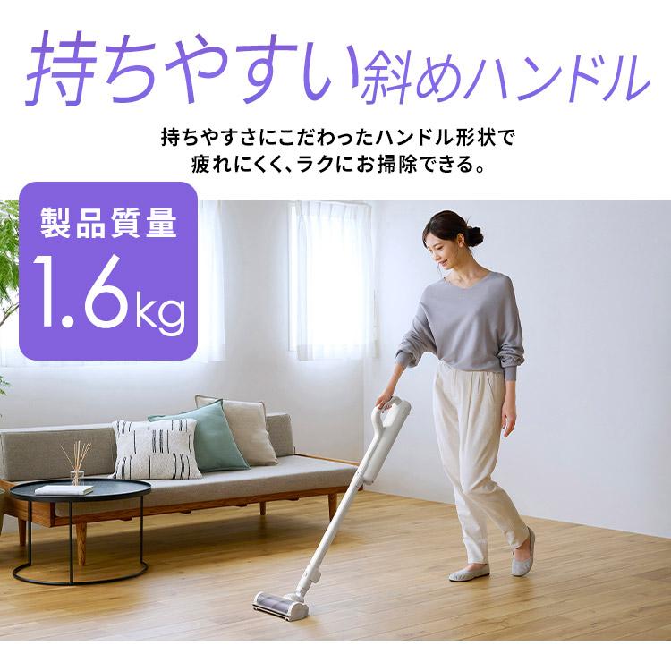 IRIS OHYAMA（アイリスオーヤマ） 掃除機 コードレス 軽量 充電式 紙